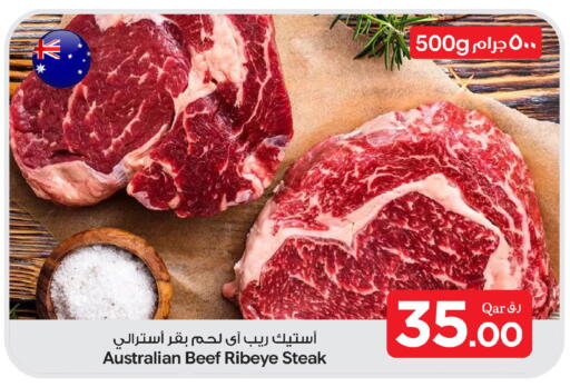 available at Bin Dawood Market in Qatar - Doha