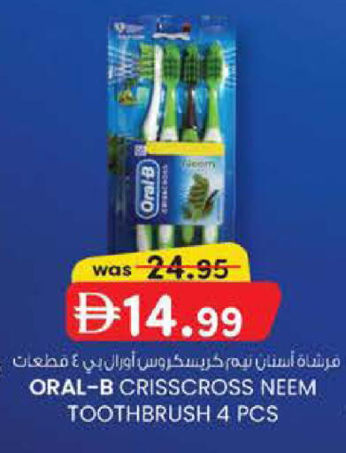 available at الصفا in الإمارات العربية المتحدة , الامارات - أبو ظبي