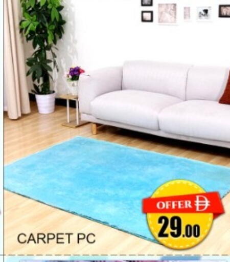 available at جرين جيفت متجر أقسام in الإمارات العربية المتحدة , الامارات - دبي