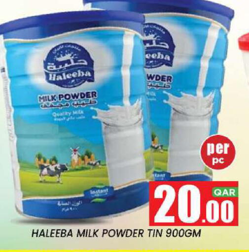 available at New Stop n Shop @Fereej Bin Omran in Qatar - Al Rayyan