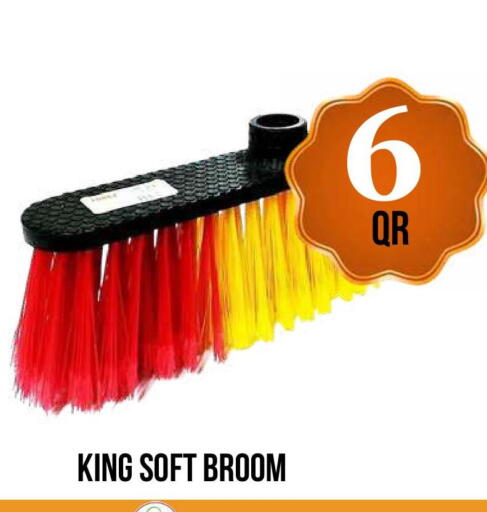 available at دبي شوبينغ سنتر in قطر - الوكرة