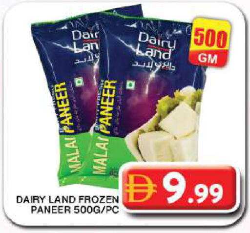 available at جراند هايبر ماركت in الإمارات العربية المتحدة , الامارات - دبي