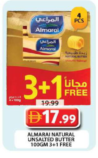 available at جراند هايبر ماركت in الإمارات العربية المتحدة , الامارات - دبي