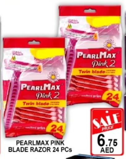 available at Green Gift Department Store in UAE - Dubai