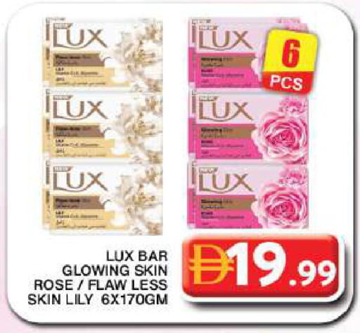 available at Grand Hyper Market in UAE - Dubai