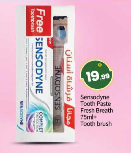 available at بيج مارت in الإمارات العربية المتحدة , الامارات - أبو ظبي