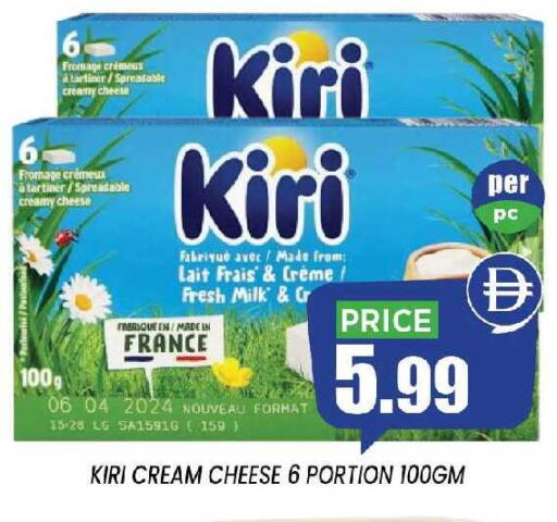 Fig available at إكسيتو سوبرماركت in الإمارات العربية المتحدة , الامارات - الشارقة / عجمان