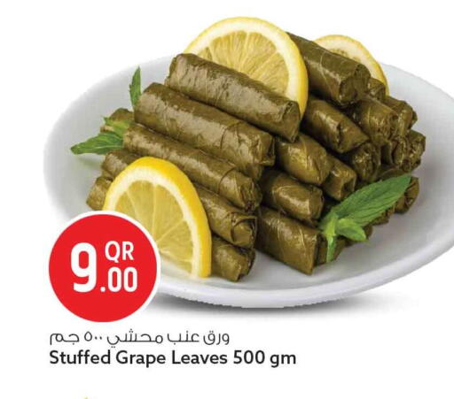 available at Safari Hypermarket in Qatar - Al Khor