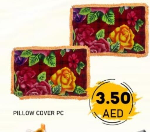 available at متجر الهدايا الخضراء in الإمارات العربية المتحدة , الامارات - أبو ظبي