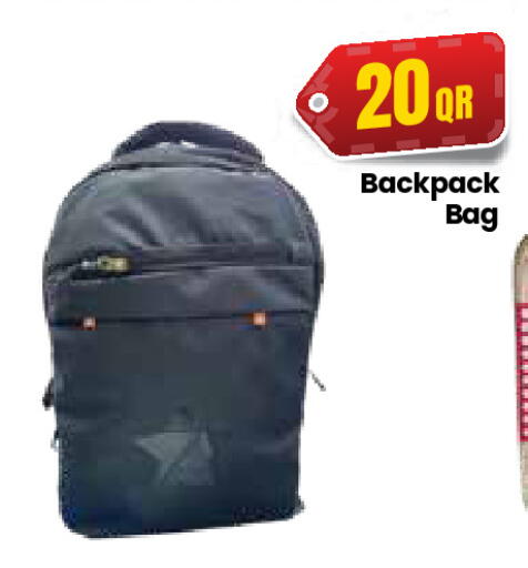 available at كبايان ستور in قطر - الريان