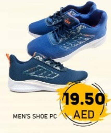 available at GREEN GIFT DEPARTMENT STORE in UAE - Abu Dhabi