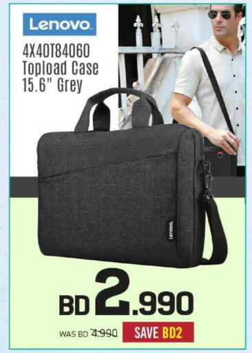 available at Sharaf DG in Bahrain