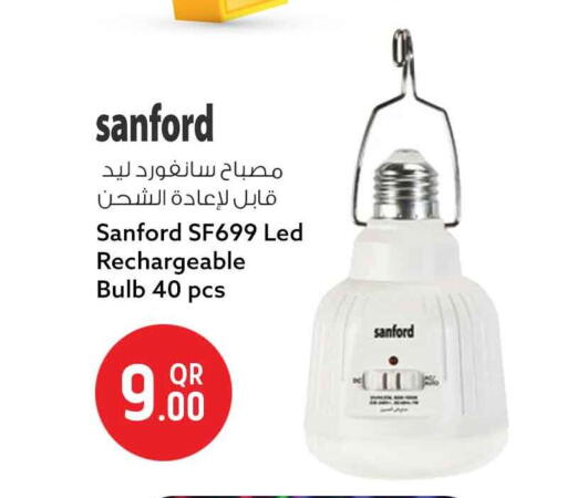 available at Safari Hypermarket in Qatar - Doha