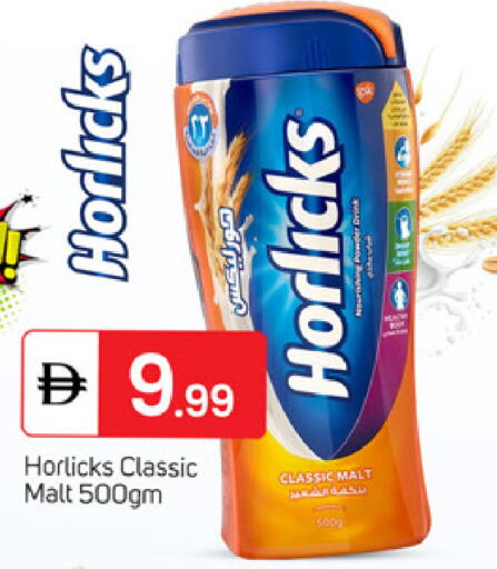 available at سوق طلال in الإمارات العربية المتحدة , الامارات - دبي