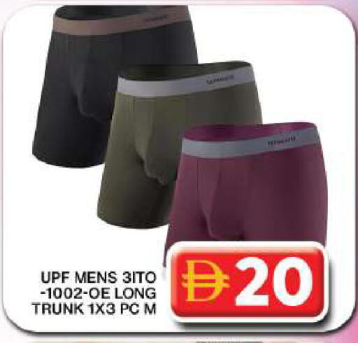 available at Grand Hyper Market in UAE - Dubai