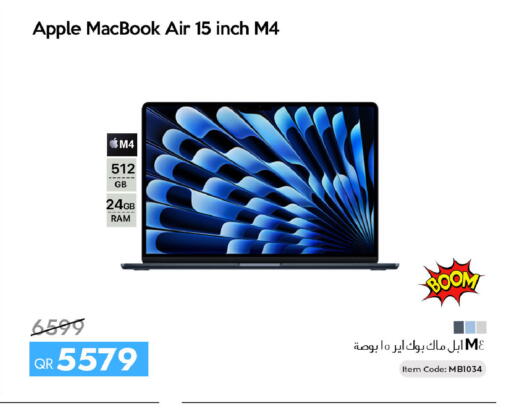 Apple available at CELL PLANET PHONES in Qatar - Al Khor