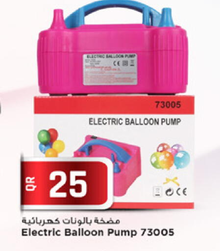 available at Marza Hypermarket in Qatar - Umm Salal