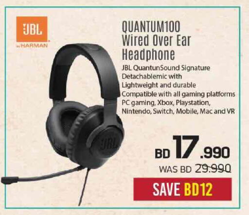 available at شــرف  د ج in البحرين