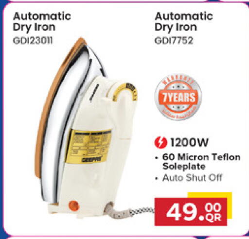 available at Marza Hypermarket in Qatar - Al Rayyan