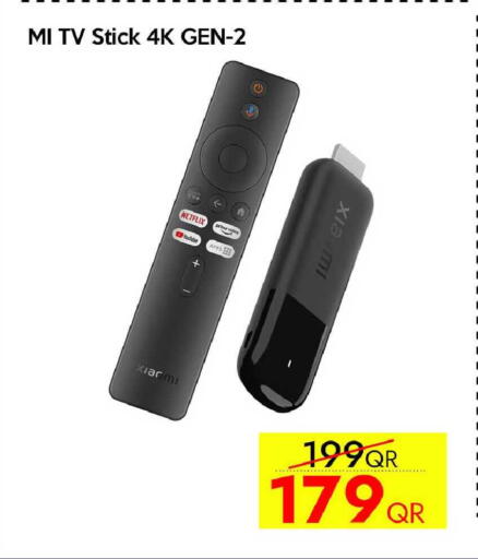 available at سيل بلاينت للهواتف in قطر - الشمال