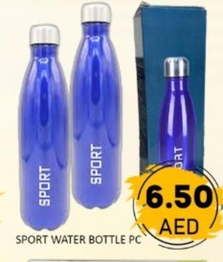 available at متجر الهدايا الخضراء in الإمارات العربية المتحدة , الامارات - أبو ظبي