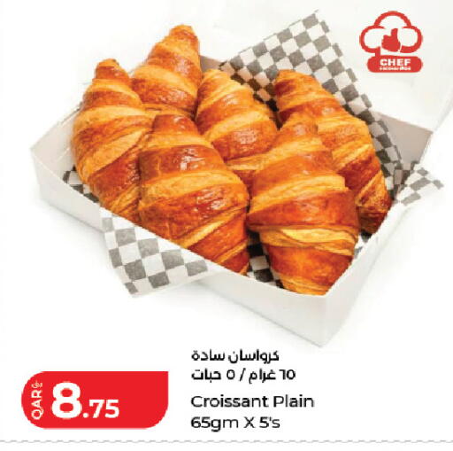 available at لولو هايبرماركت in قطر - أم صلال