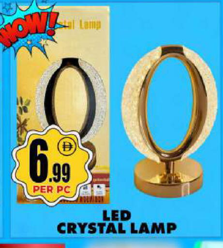 available at مركز الخصومات سنترو in الإمارات العربية المتحدة , الامارات - دبي