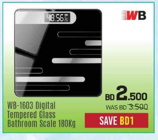 available at Sharaf DG in Bahrain