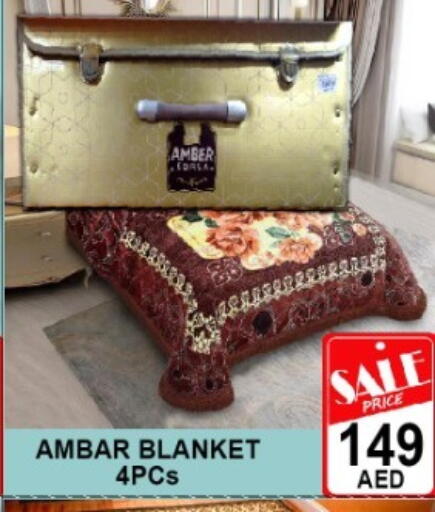 available at جرين جيفت متجر أقسام in الإمارات العربية المتحدة , الامارات - دبي