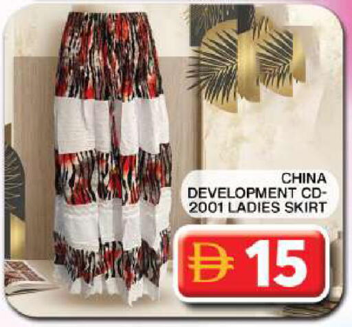 available at جراند هايبر ماركت in الإمارات العربية المتحدة , الامارات - دبي