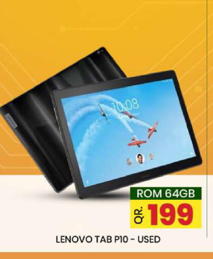 available at New Stop n Shop @Fereej Bin Omran in Qatar - Al Rayyan