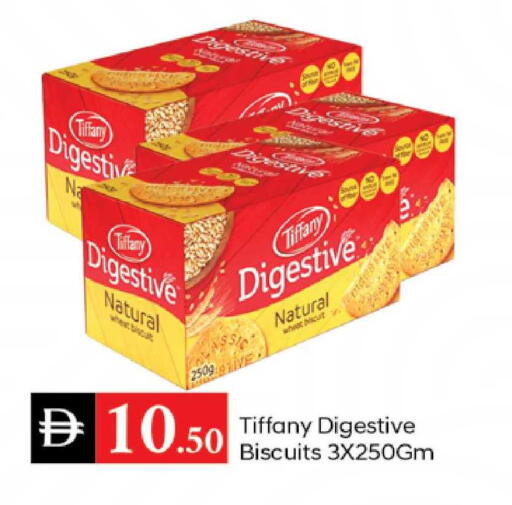 available at سوق طلال in الإمارات العربية المتحدة , الامارات - دبي