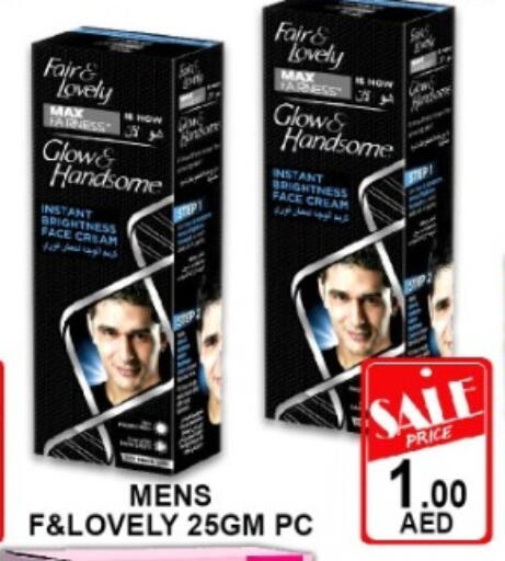 available at Green Gift Department Store in UAE - Dubai