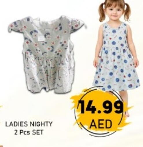 available at GREEN GIFT DEPARTMENT STORE in UAE - Abu Dhabi