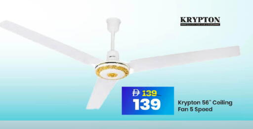 available at مارك & سيف in الإمارات العربية المتحدة , الامارات - دبي