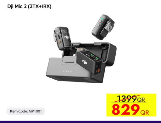 available at سيل بلاينت للهواتف in قطر - الشحانية