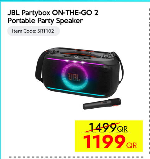 available at iCONNECT  in Qatar - Al Shamal