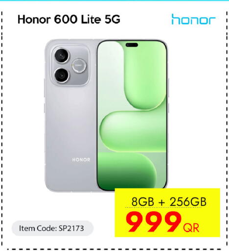 available at آي كونكت in قطر - الوكرة