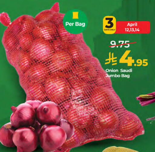 Onion from Saudi Arabia available at LULU Hypermarket in KSA, Saudi Arabia, Saudi - Khamis Mushait