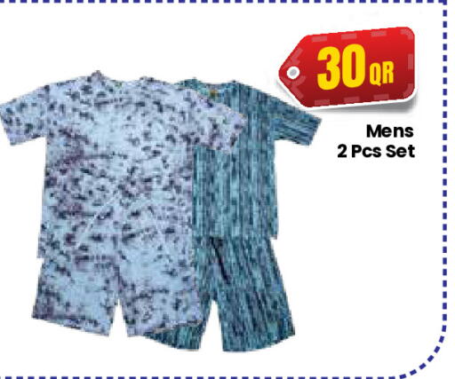 available at كبايان ستور in قطر - الريان