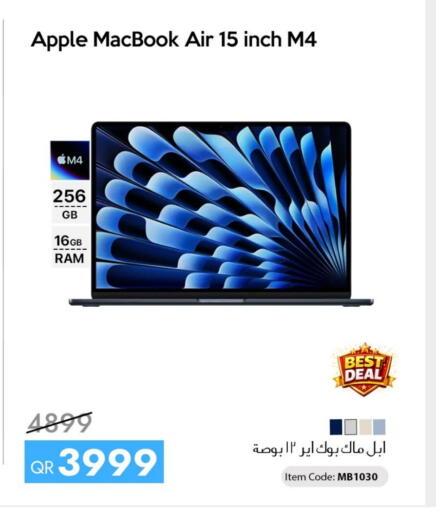 Apple available at iCONNECT  in Qatar - Al Khor