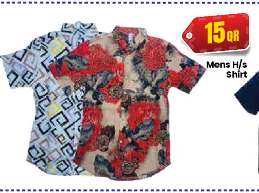 available at كبايان ستور in قطر - الريان