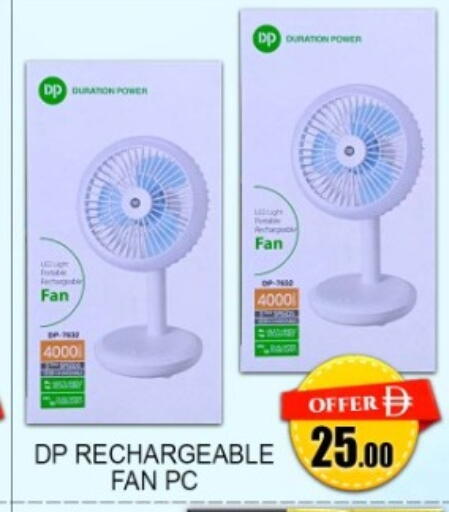 available at جرين جيفت متجر أقسام in الإمارات العربية المتحدة , الامارات - دبي