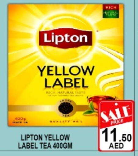 available at Green Gift Department Store in UAE - Dubai