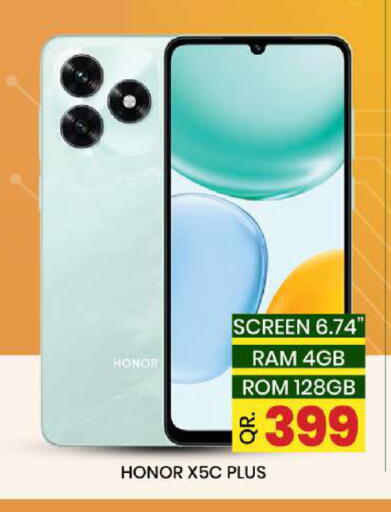 available at New Stop n Shop @Fereej Bin Omran in Qatar - Al Rayyan