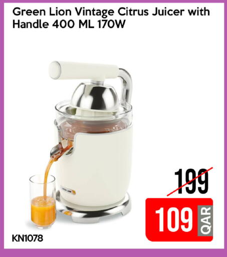 available at آي كونكت in قطر - الوكرة