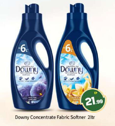 available at بيج مارت in الإمارات العربية المتحدة , الامارات - أبو ظبي