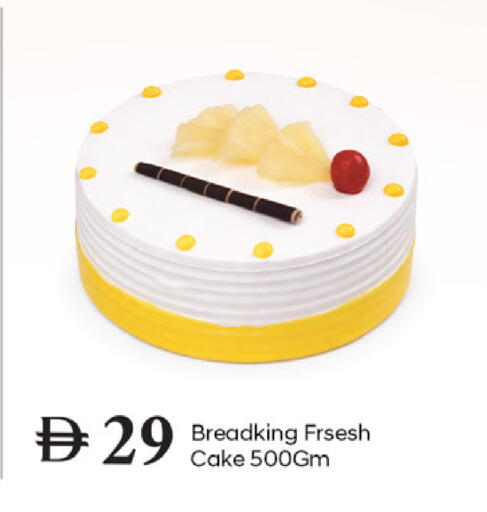 available at سوق طلال in الإمارات العربية المتحدة , الامارات - دبي