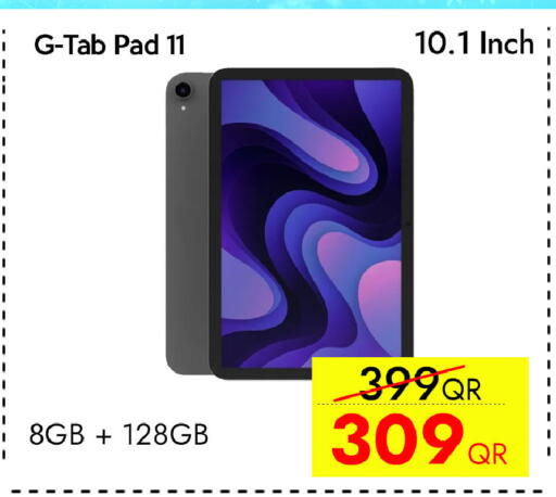 available at آي كونكت in قطر - الوكرة