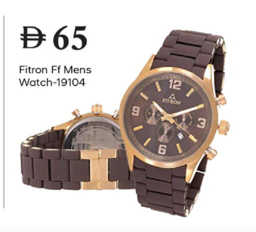 available at سوق طلال in الإمارات العربية المتحدة , الامارات - دبي